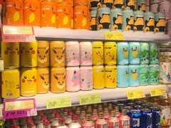 -旺豪阳光超市(友谊阳光城店)