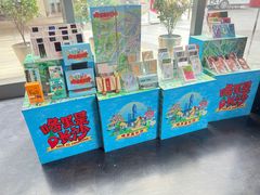 -当当梅溪书院(步步高梅溪新天地店)