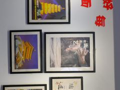 -西安手工软面(浦东南路店)