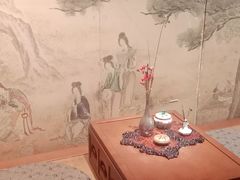 -觀芷隐轩