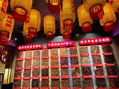 -辣不二地道川菜(汉水路店)