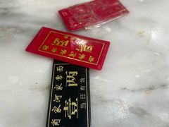 -肖家河家常面(肖家河北街店)