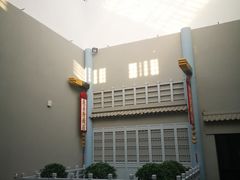 -沈阳金融博物馆