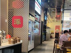 -涿派·炝锅鱼(涿州店)