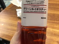 -MUJI无印良品(滨江宝龙城店)