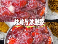 -水牛奶皇后糖水铺(深圳总店)