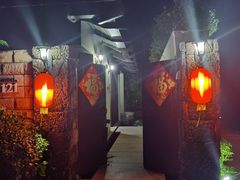 -三亚亚龙湾五号度假别墅酒店