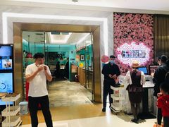 -玉玲珑(陆家嘴店)
