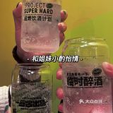烧烤之王｜客串出品