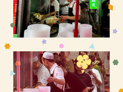 -哈海英麻辣烫(中华西路步行街店)