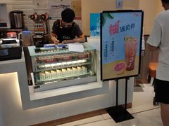 -CoCo都可(开发区梦乐城店)