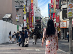 -涩谷区