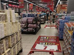 -永辉超市(凯德·天府店)