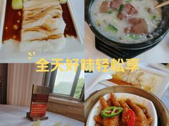 -潮喜竹溪荔湖酒家(荔枝湾店)