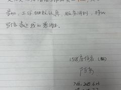 -上海品尊辉盛名致精品酒店公寓