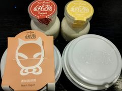 -狐狸家·酸奶酪专门店(平江路店)