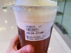 -茶颜悦色(银盆岭万达广场店)