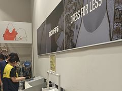 -BIGOFFS 超级折扣(仁恒伊势丹店)