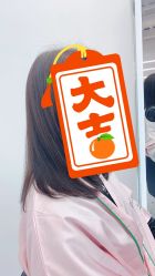 -FINE HAIR造型沙龙