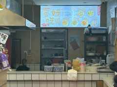 -徐氏糯米包油条(山海关路店)