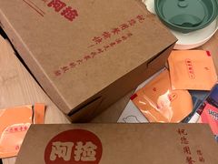 -阿捡忭京炸鸡(长沙韭菜园总店)