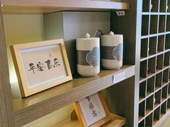 -小茶闲舍·观景商务茶馆(广州塔店)