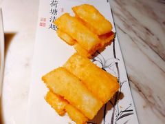 -高宅(万达店)
