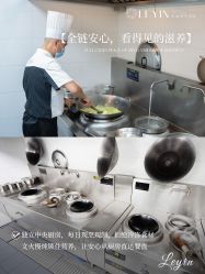 -乐茵敔山湾月子中心(独栋湖景店)