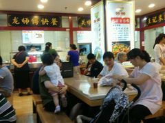 -秋林食街(友谊路店)