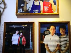 -竹园竹升面(西关总店)