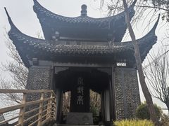 -盂城驿-南门大街