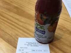 账单-星巴克臻选(成都宽窄巷子店)