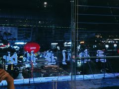 -潮牛禾记•潮汕鲜牛肉火锅(新亚洲店)