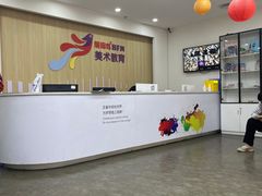 -缤纷鸟美术书法(汉神购物广场校区)