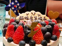 -EnergyCake蛋糕理想国