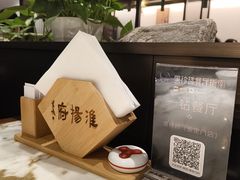 -淮扬府(安定门店)