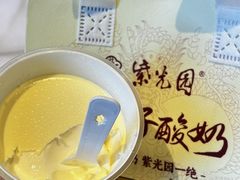 -紫光园(劲松店)