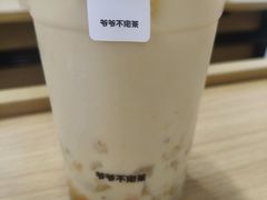 -必胜客(安阳中华路店)