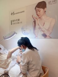 -清颜堂丨分子祛痘·功效美肤