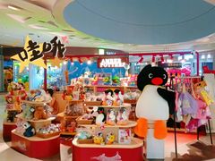 -深圳来福士广场