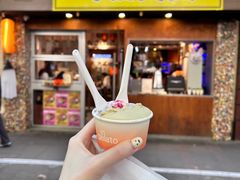 -Dip in Gelato(富民路店)