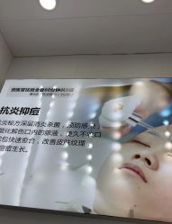-资医堂·除疤祛痘祛斑
