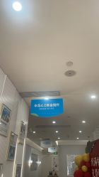 -广州健丽·去眼袋医疗美容机构