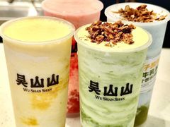 -吴山山·椰子酸奶(天河南店)