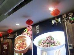 -湘中缘·湖南菜(娄底驻京办店)