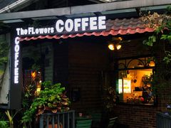 -The Flowers Coffee(南山店)