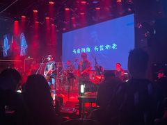 -音乐房子(鎏嘉码头店)