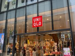 -优衣库(深圳万象天地旗舰店)