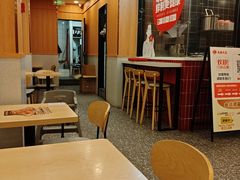 -永和大王(一口茶豆浆|花香豆更香·长寿路店)