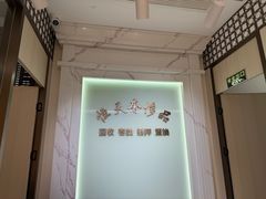 -恒天全球二手奢侈品交流中心·回收·抵押(总店)